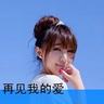四大名捕